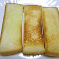 ジョングレ's cooksnap of when they made ココナッツオイルと粉チーズのトースト☆彡.