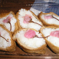 ミセスＡ's cooksnap of when they made お花見弁当✿春限定！ふきのとう黒糖稲荷✿.
