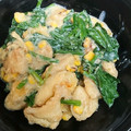 fukudoru's cooksnap of when they made 簡単クリーム煮♪鶏肉とほうれん草と豆乳.