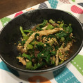 アクアマリン03's cooksnap of when they made 《話題入り》簡単☆大根の葉とツナの炒め煮.