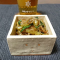 ダイナマイト漆黒's cooksnap of when they made セロリとちりめんじゃこの簡単炒め♥♪.