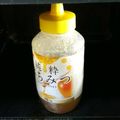 ☆ありか358☆'s cooksnap of when they made 固まったはちみつの溶かし方.