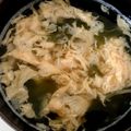 ゆっきい９'s cooksnap of when they made 簡単♪ふんわり卵の餅スープ.