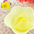 hikarin♪'s cooksnap of when they made とっても簡単柚子大根♪.