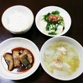 ちえたろう's cooksnap of when they made ＊風邪に＊鶏肉とネギのぽかぽかスープ.