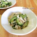 Newチヨコっと♪'s cooksnap of when they made もやしとキュウリとサラダチキンの和え物.