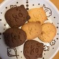 ちゃんちびーず's cooksnap of when they made 本格☆大量生産☆型抜きクッキー.