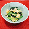 Satoco❋'s cooksnap of when they made ✿小松菜と炒り卵で❀胡麻和え✿.