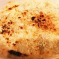 みほ。's cooksnap of when they made 冬に食べたい！簡単すぎる♪長ネギグラタン.