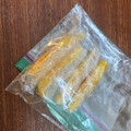サヤスカマカン's cooksnap of when they made 柚子の皮(冷凍).
