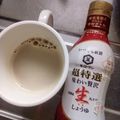 のりこったん's cooksnap of when they made お店の味♪お醤油カフェオレ.