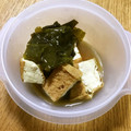 ☆こまっと☆'s cooksnap of when they made 生わかめと厚揚げの煮物.