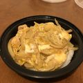 ギルモア's cooksnap of when they made 半熟玉子のトロトロ親子丼.