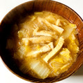 azbjbn's cooksnap of when they made 白菜と薄揚げの味噌汁.