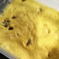 ayakkkkk's cooksnap of when they made 糖質制限 簡単 レンジでおから蒸しパン.