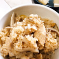 a01☆a01's cooksnap of when they made 鶏ごぼうの炊き込みご飯.