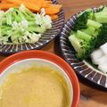 金魚のひらり's cooksnap of when they made 温野菜に。バーニャカウダ風味噌ディップ.