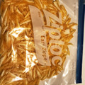 ＊ono＊'s cooksnap of when they made いつでも晩秋の香りを！『柚子皮の保存』.