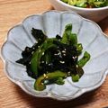 イケメグ's cooksnap of when they made ワカメとピーマンのゴマ油炒め〜5分お菜.