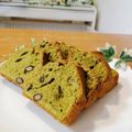 ハッピーみっけ♪'s cooksnap of when they made 抹茶と黒豆のパウンドケーキ*.