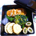 imajiro's cooksnap of when they made ちぢみほうれん草の酢味噌和え.