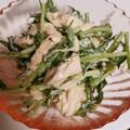 juri0626's cooksnap of when they made 水菜と鶏ささみの胡麻マヨサラダ.