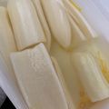 sykzak's cooksnap of when they made 大根の酢漬け☆簡単☆大好評☆保存.