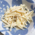クックGB6431☆'s cooksnap of when they made 大根と鮭フレークのサラダ.