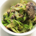 あゆたろう♫'s cooksnap of when they made キャベツとサバの水煮缶のマヨ炒め.