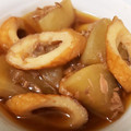 ☆マカロンmama☆'s cooksnap of when they made 旨みたっぷり☆大根とちくわの煮物.