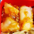 にーにやー's cooksnap of when they made 里芋のごま味噌和え.