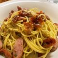 たまにゃんときよみ's cooksnap of when they made ソーセージとドライトマトのジェノベーゼ.