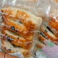 ★にゃんちゅ★'s cooksnap of when they made あんこパイ*.