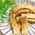 へい♡ゆー♡'s cooksnap of when they made 高野豆腐のマヨ炒め.