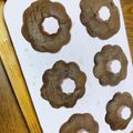 猫よーこ's cooksnap of when they made ココアの大豆粉蒸しパン.