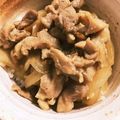 クックTBBWTS☆'s cooksnap of when they made ささみで簡単ヘルシー♪甘辛照り焼き丼☆.