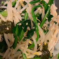 MN☆☆☆'s cooksnap of when they made ぱぱっと簡単☆我が家の旨うまナムル.