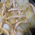 JCorin's cooksnap of when they made 白菜と油揚げの炊いたん.