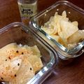 茶ちゃめ's cooksnap of when they made 簡単すぐ出来ちゃう大根の浅漬け味噌漬け.