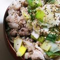 ふぁんたにゃん's cooksnap of when they made レモンでサッパリ！ねぎ塩豚丼.