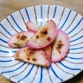 和☆2049's cooksnap of when they made 簡単おつまみビリ辛柚子ごしょうかまぼこ.