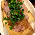 朔蔵Kitchen's cooksnap of when they made 厚揚げの梅おろし.