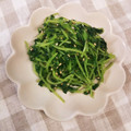 4児男子母さんの台所's cooksnap of when they made 豆苗のゴマ和え.