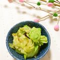 メルティローズ's cooksnap of when they made 即席！旨みたっぷりキャベツサラダ.