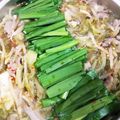 もぐもぐぱんだ☆'s cooksnap of when they made 自宅で簡単♪醤油豚骨ベースの激ウマもつ鍋.