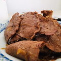 Maruchina's cooksnap of when they made 牛肉おかずの素【冷凍・作り置き】.
