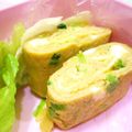__puririn's cooksnap of when they made お弁当に☆ねぎ卵焼き.