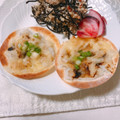 yesmama's cooksnap of when they made 里芋で～磯の香りの和風ミニピザ～.