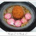 ちょこ☆ちょこ's cooksnap of when they made コロッケそば.