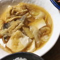 宮田小豆's cooksnap of when they made たらと豆腐のみぞれ煮.
